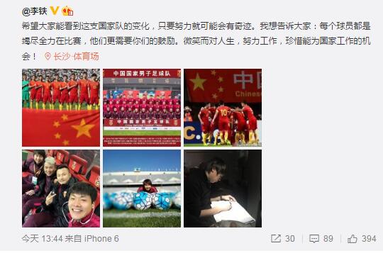 弗兰克;马歇尔说：;影片会让这个系列进入全新的疆域
